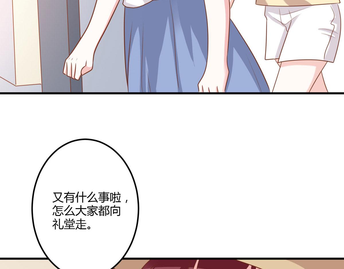 第 61 页