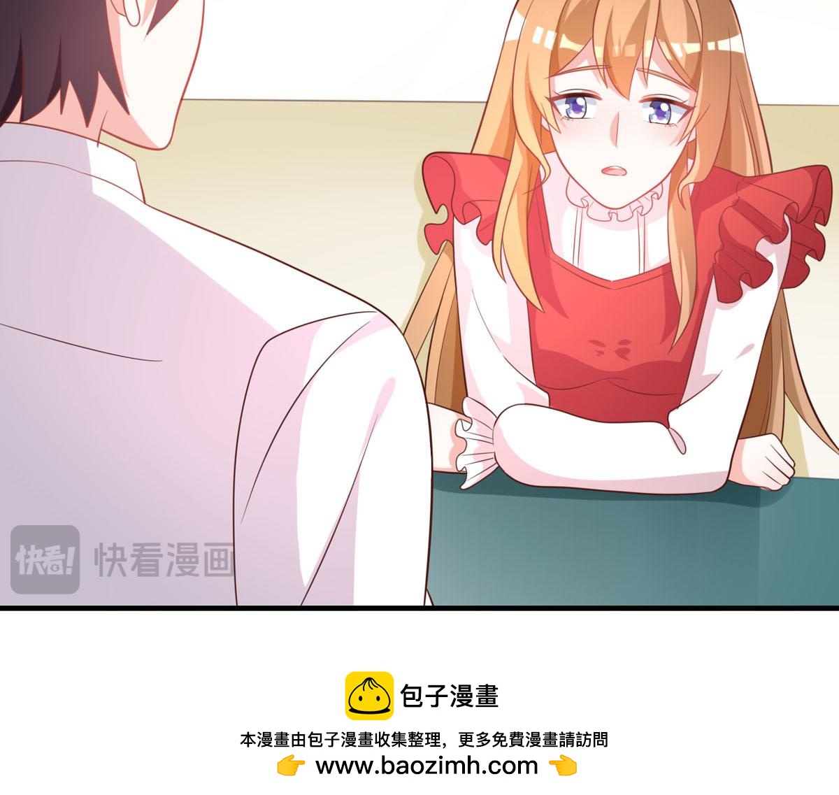 第 50 页
