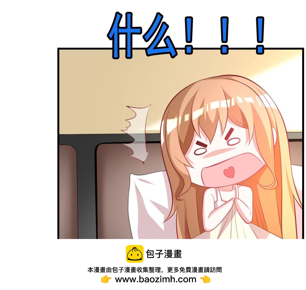 第 50 页