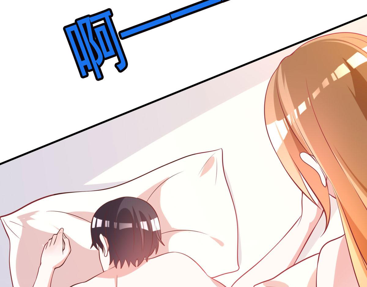 第 53 页