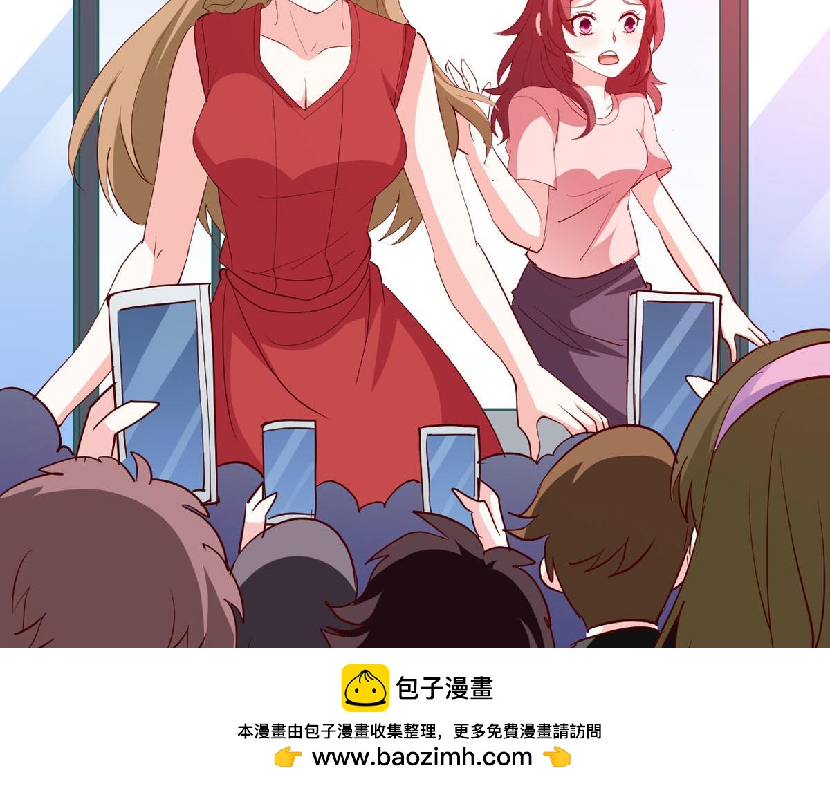 第 50 页