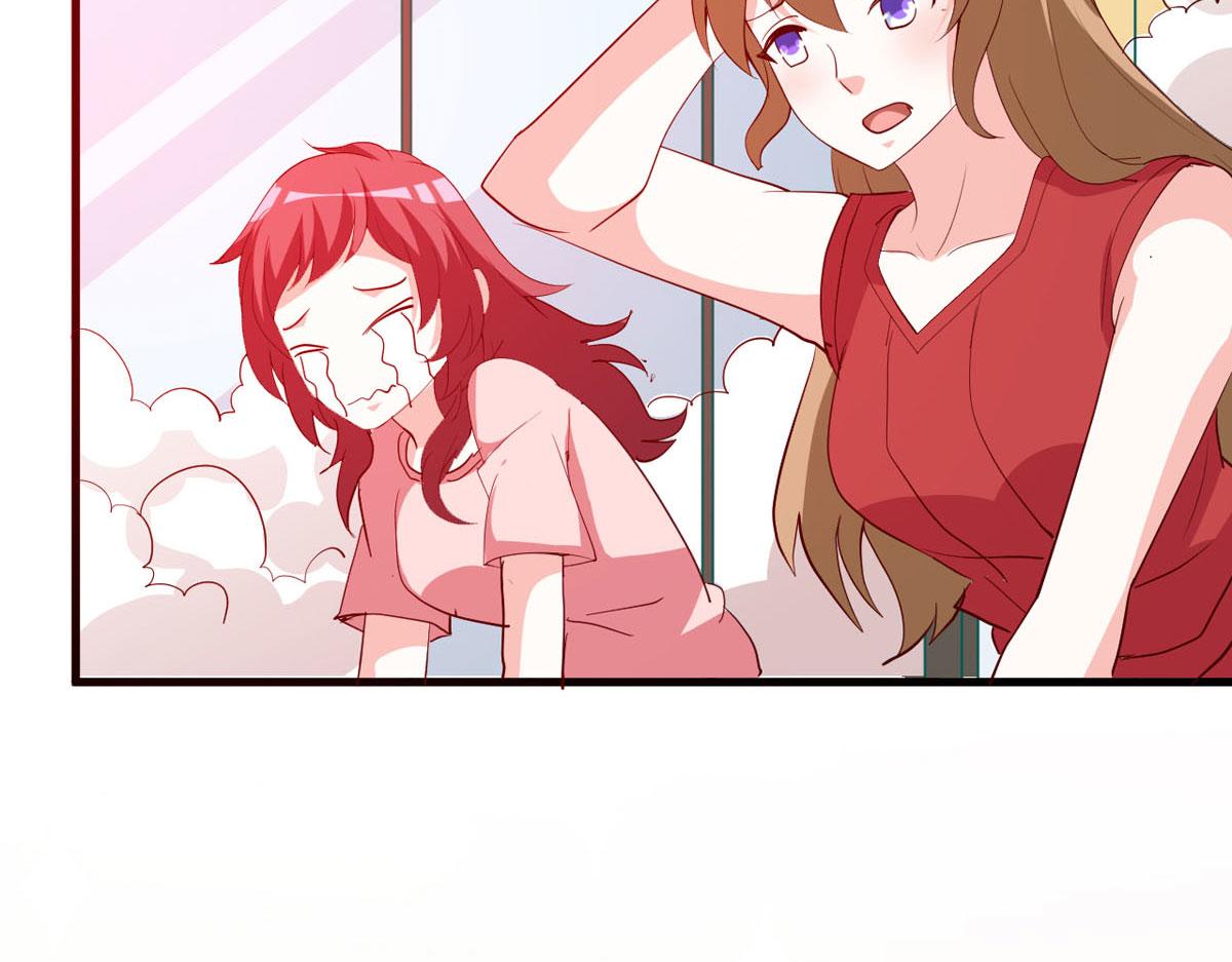 第 61 页