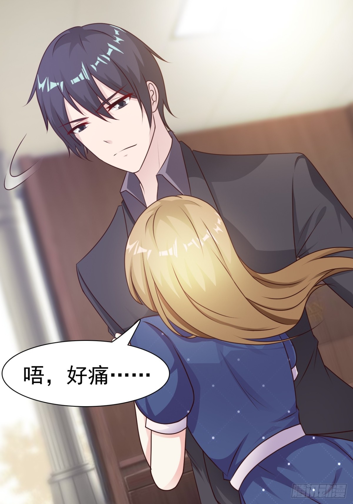 第 6 页
