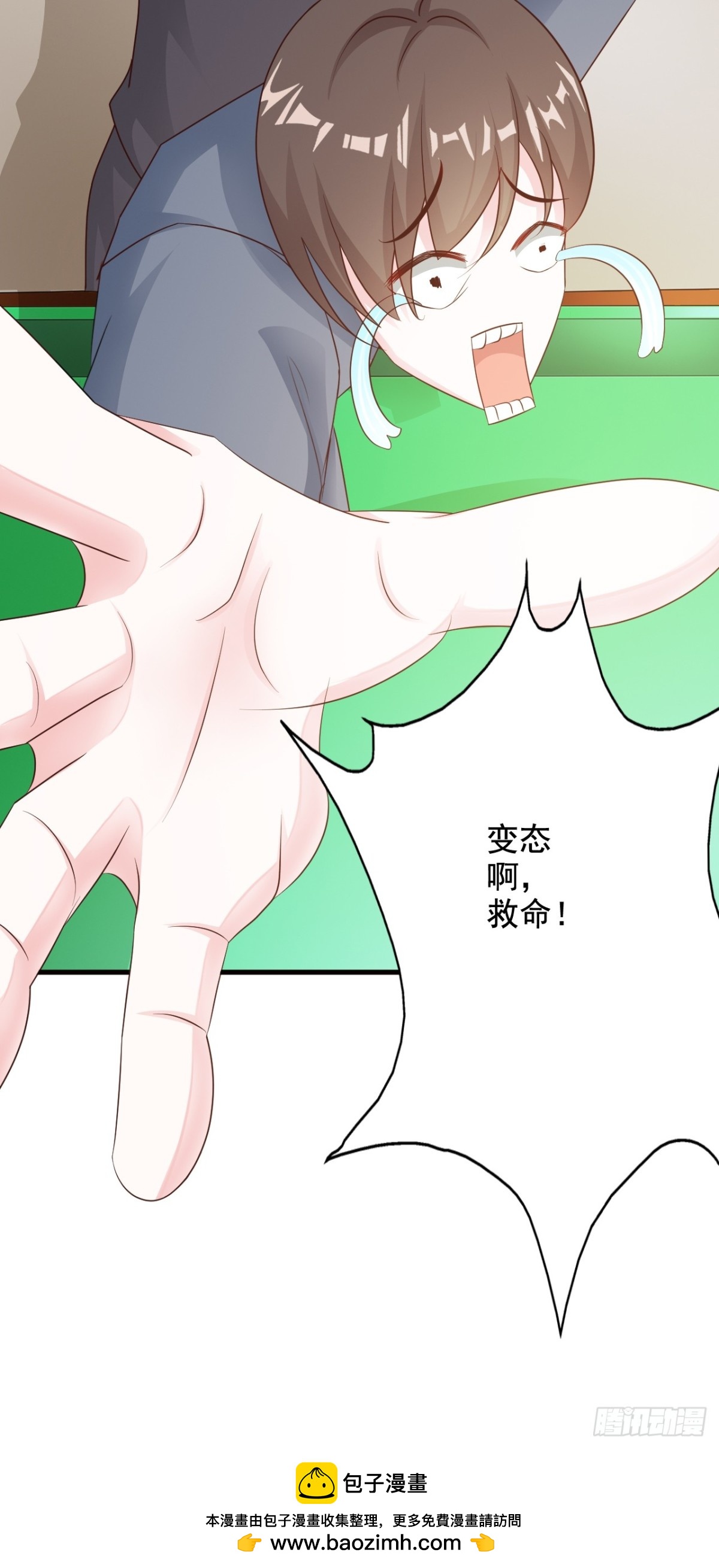 第 22 页