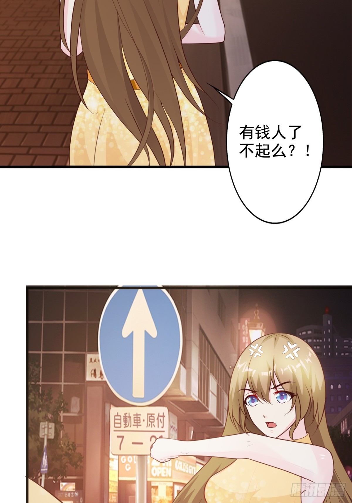 第 21 页