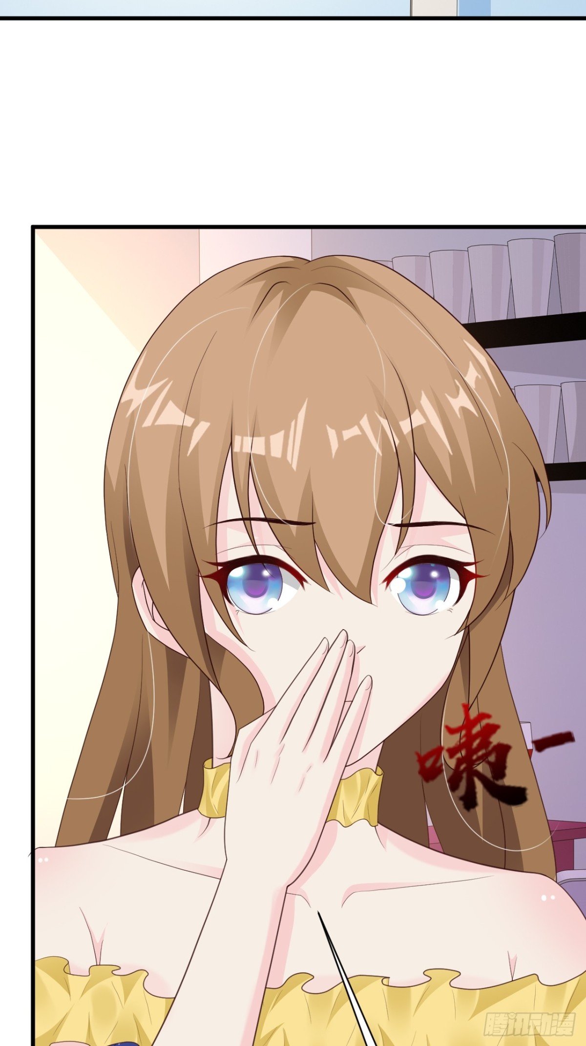 第 26 页