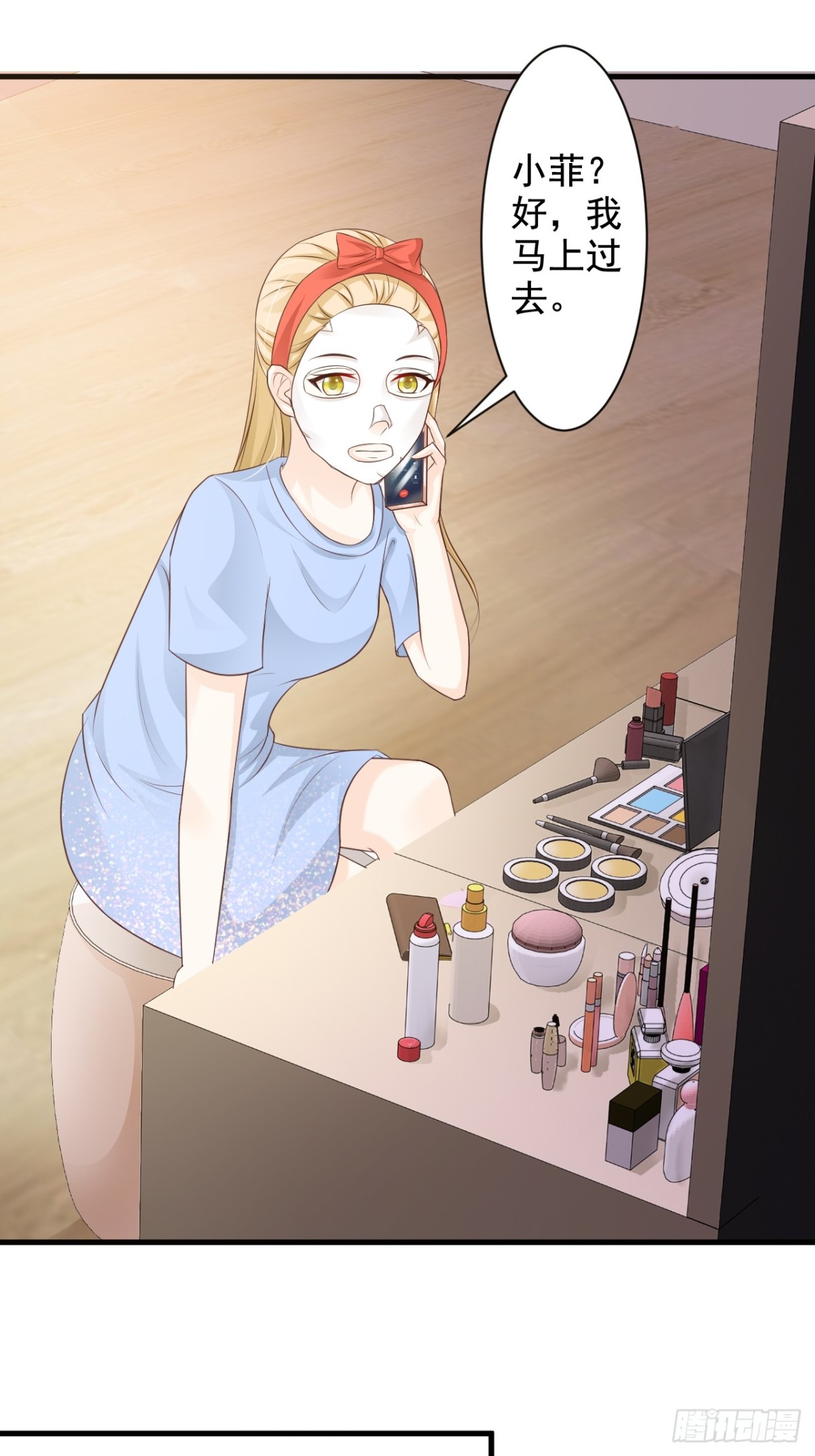 第 10 页