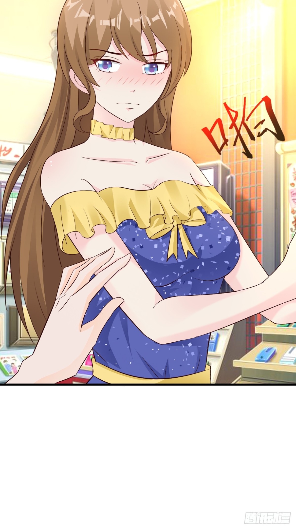 第 13 页