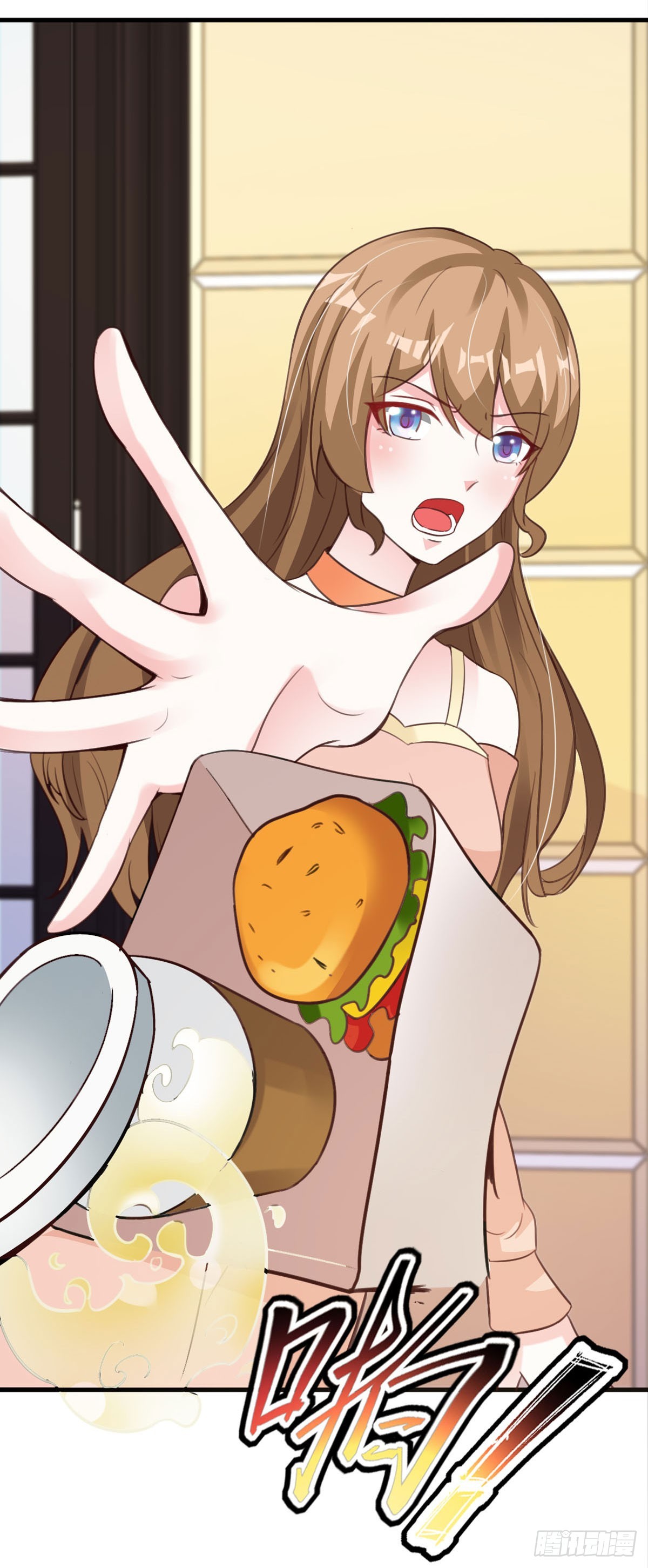 第 7 页