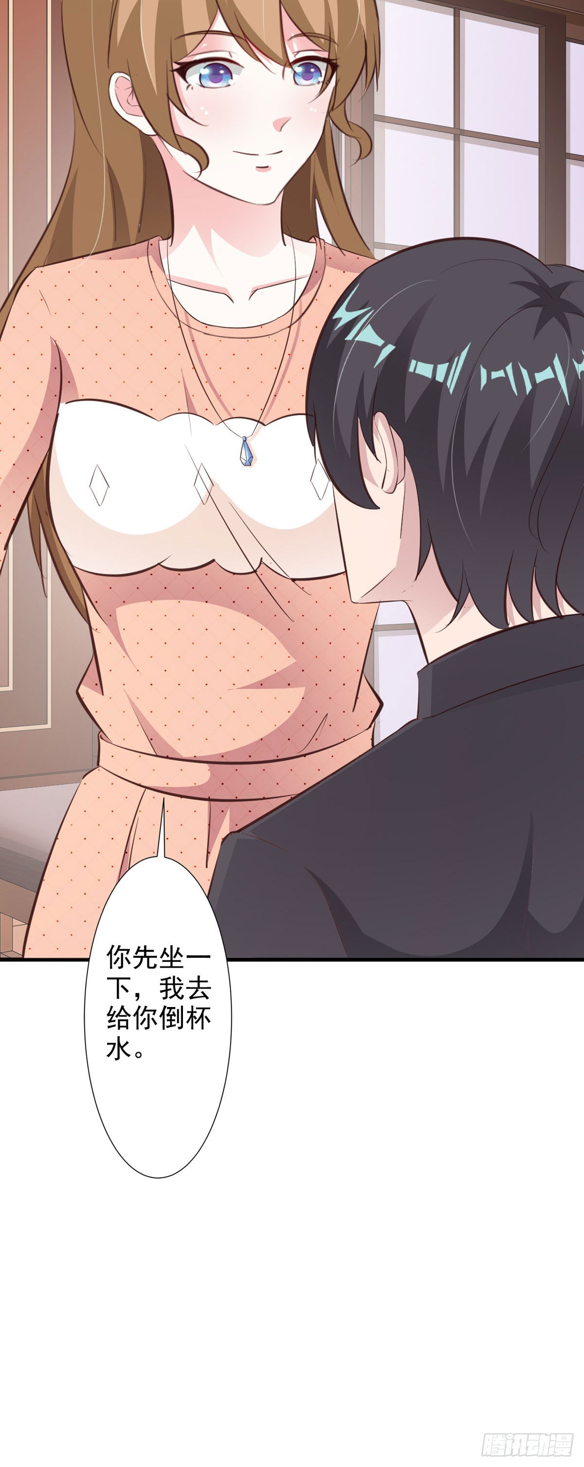 第 10 页
