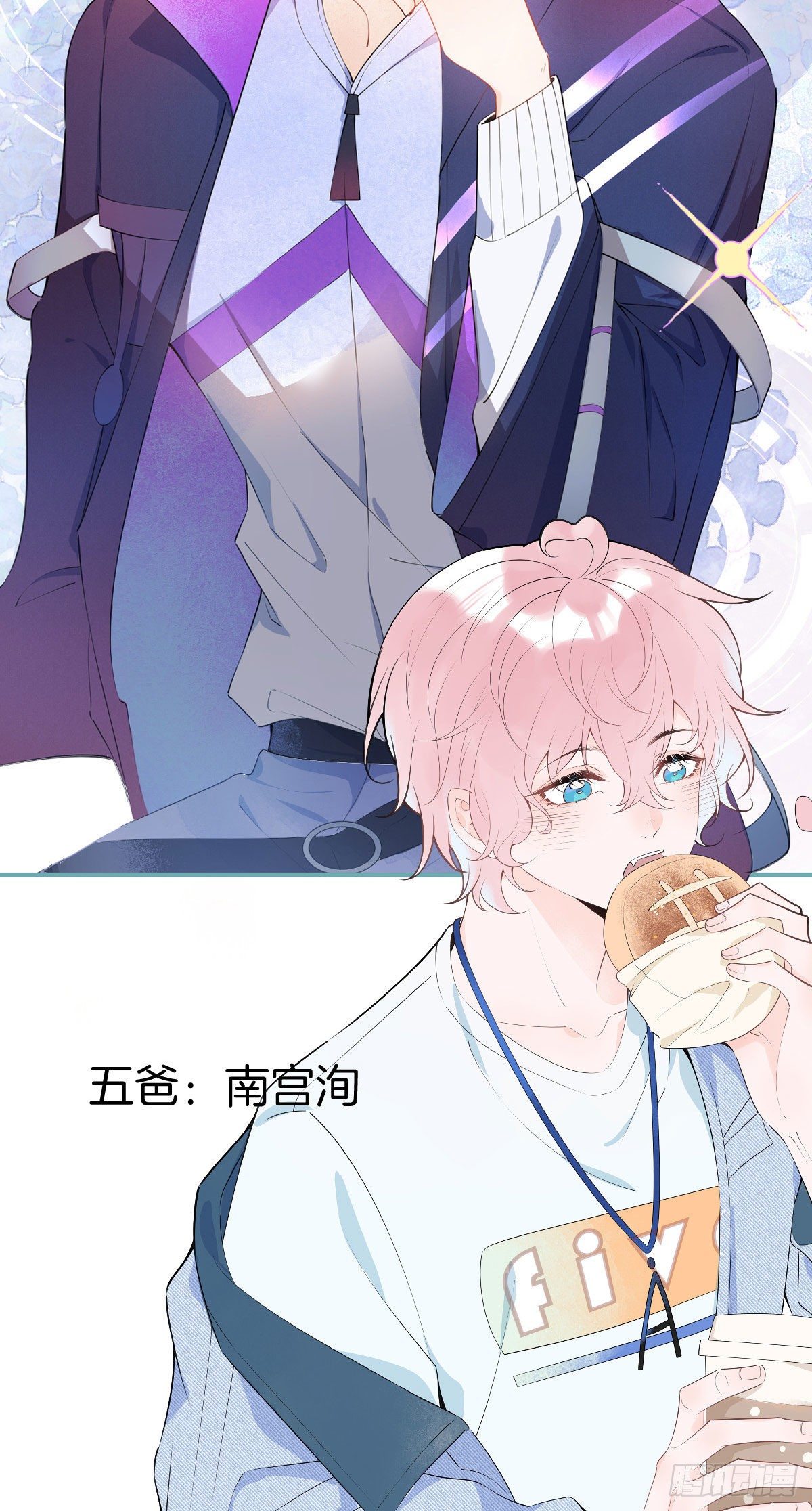 第 19 页
