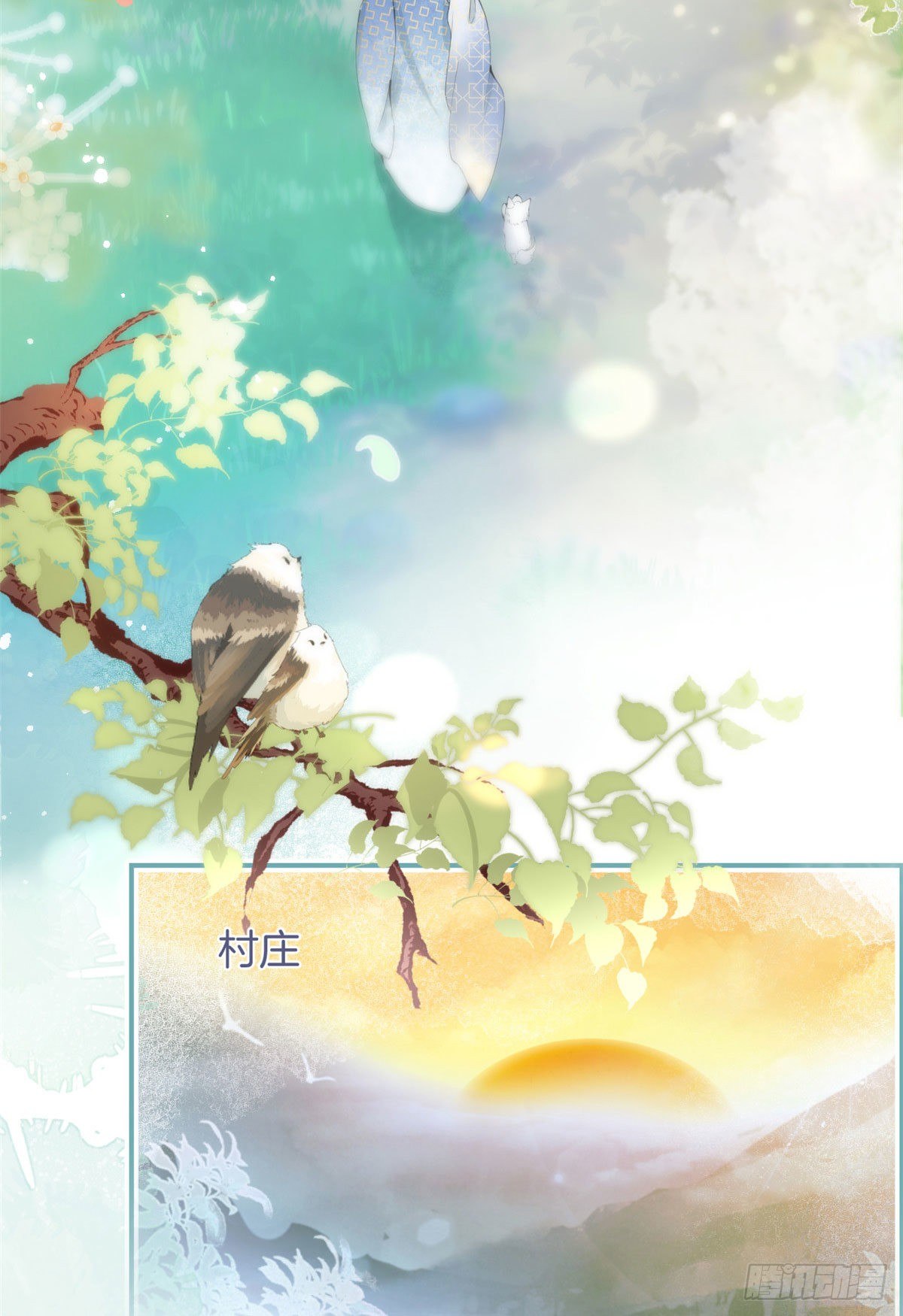第 21 页