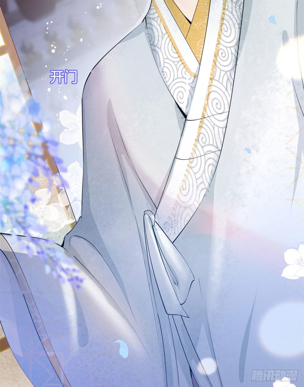 第 30 页