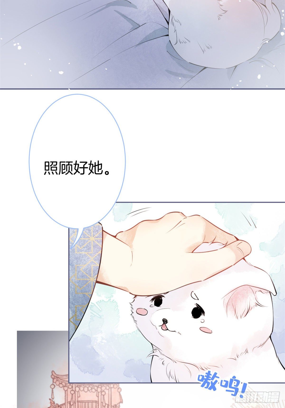 第 42 页
