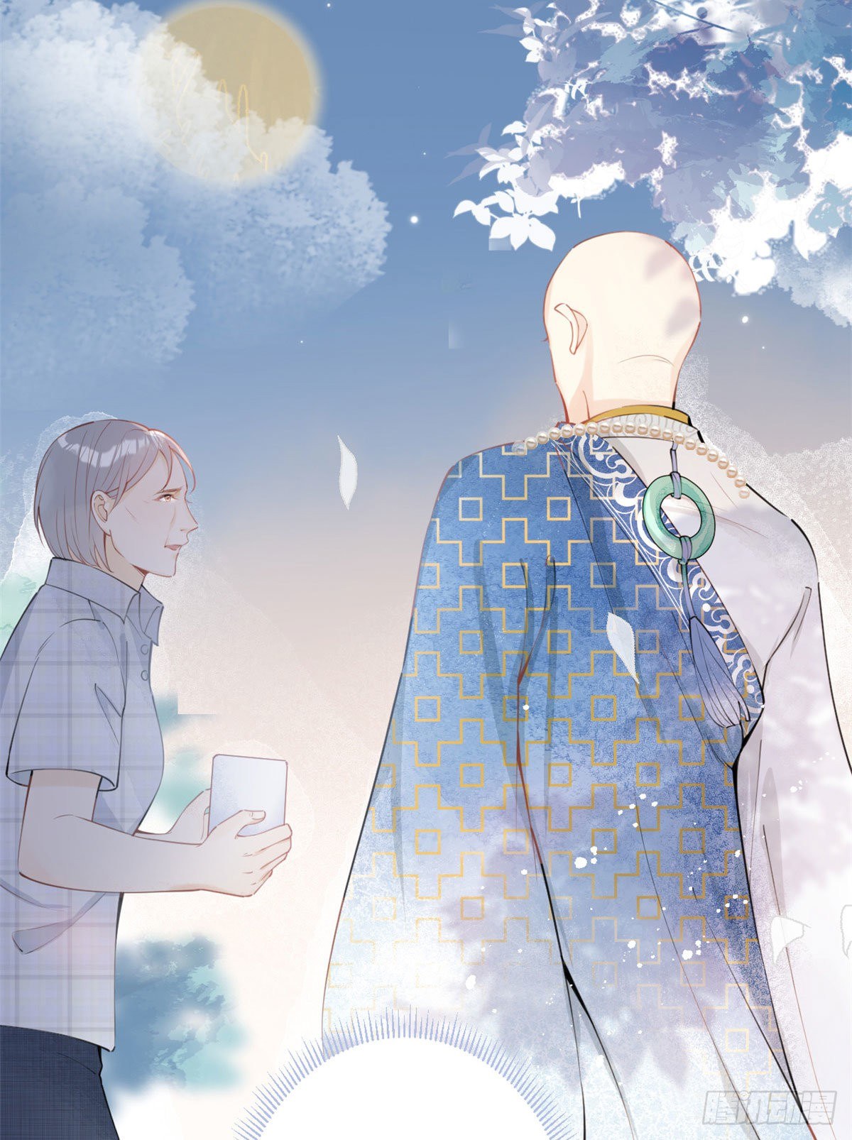 第 49 页
