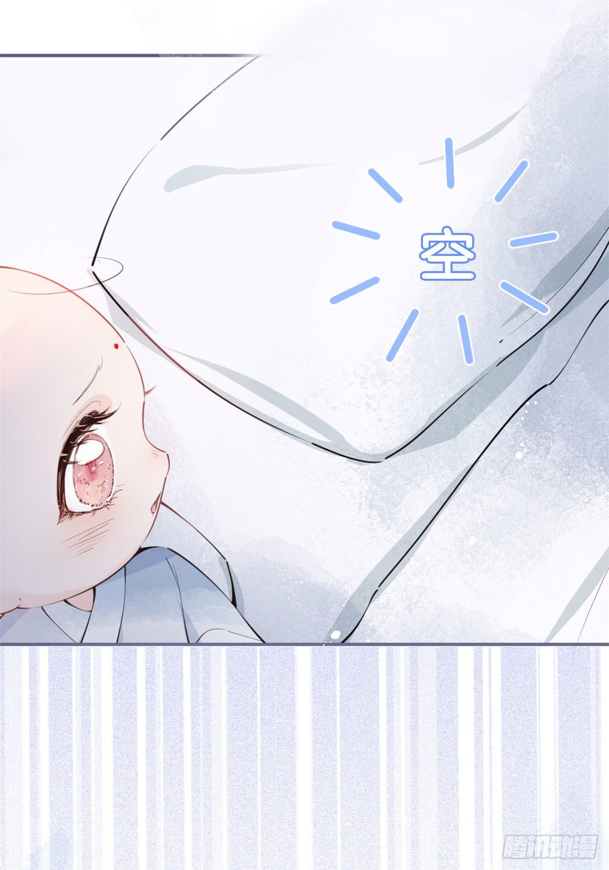 第 53 页