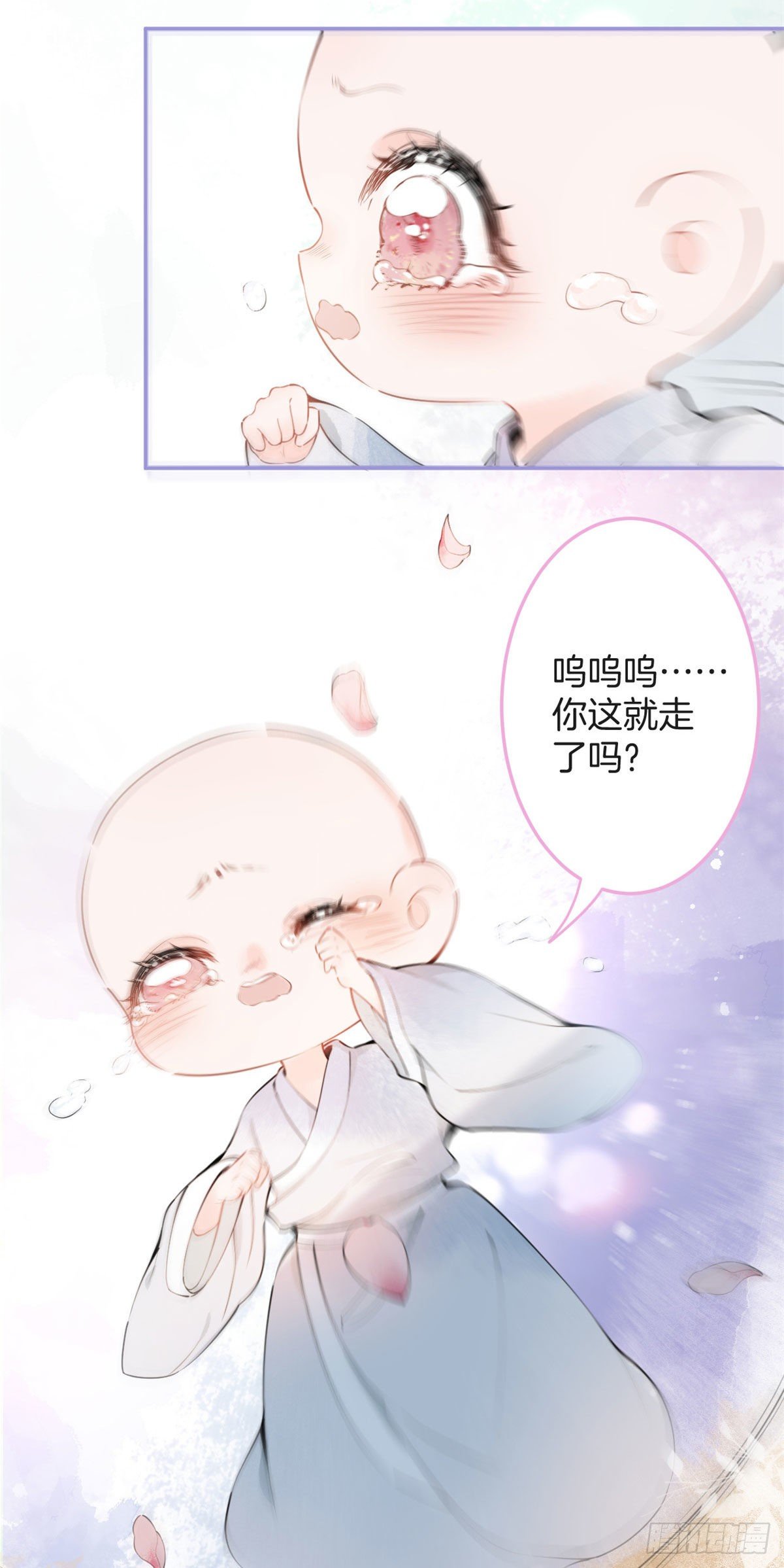 第 56 页