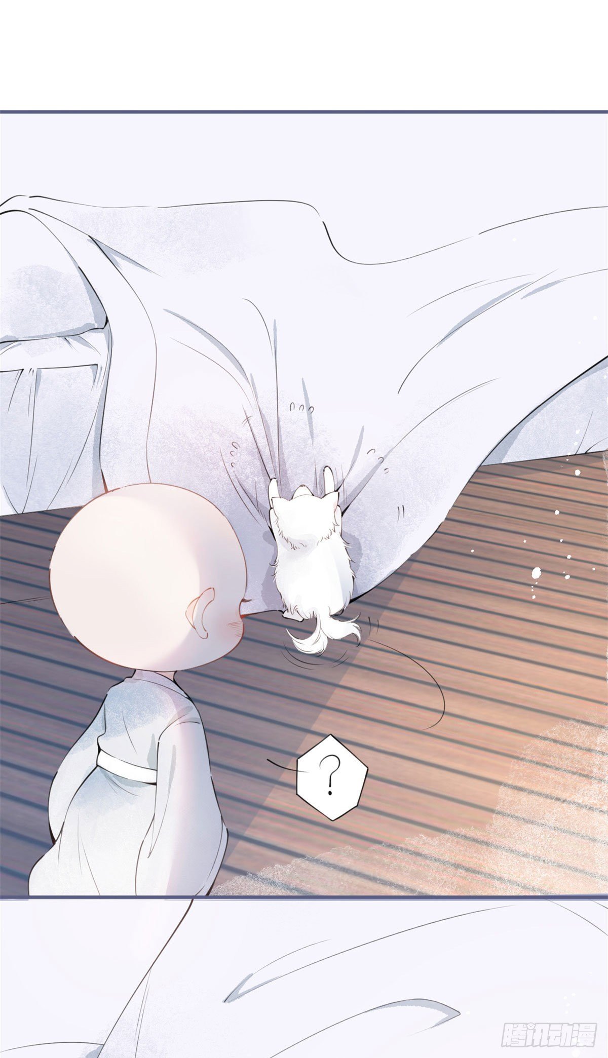 第 58 页
