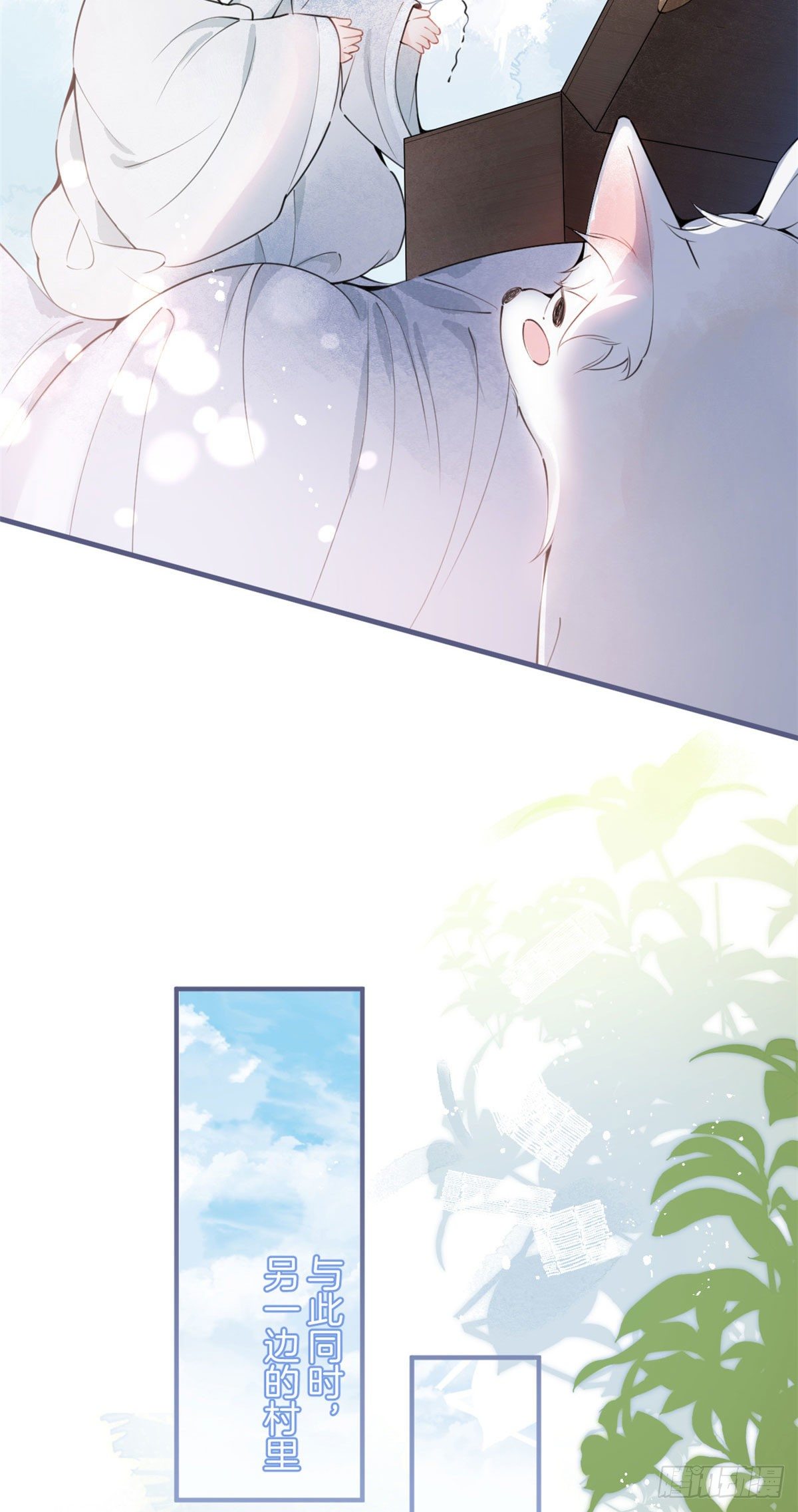 第 60 页