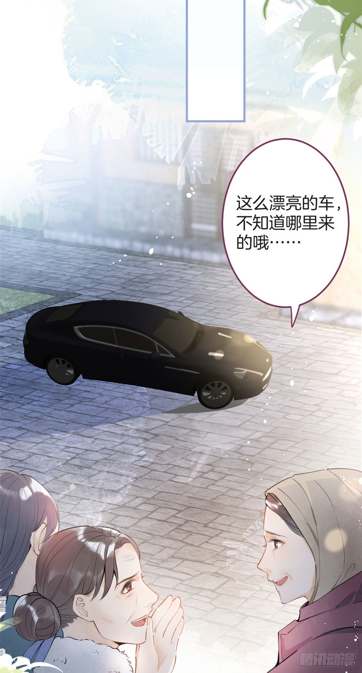 第 61 页