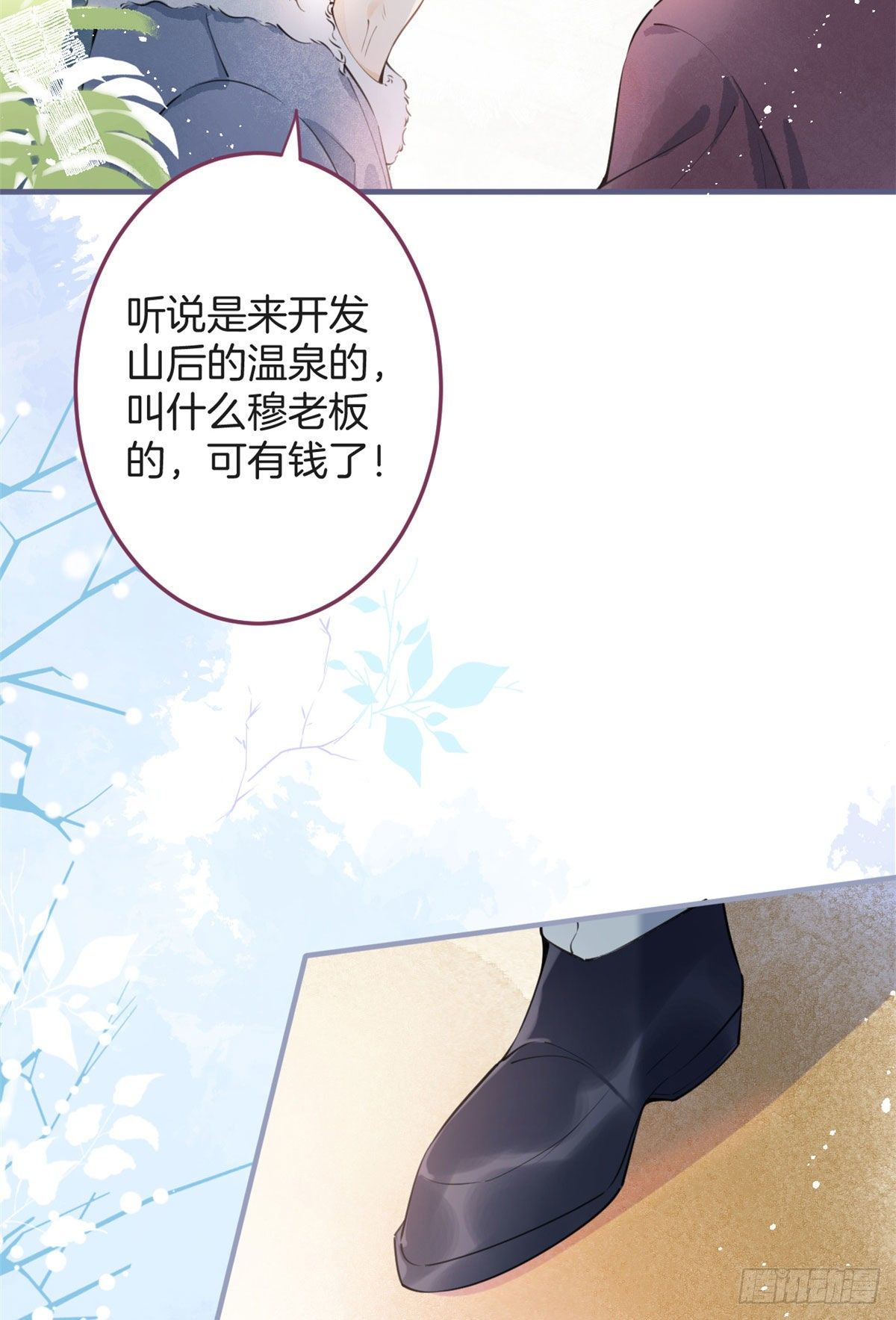 第 62 页