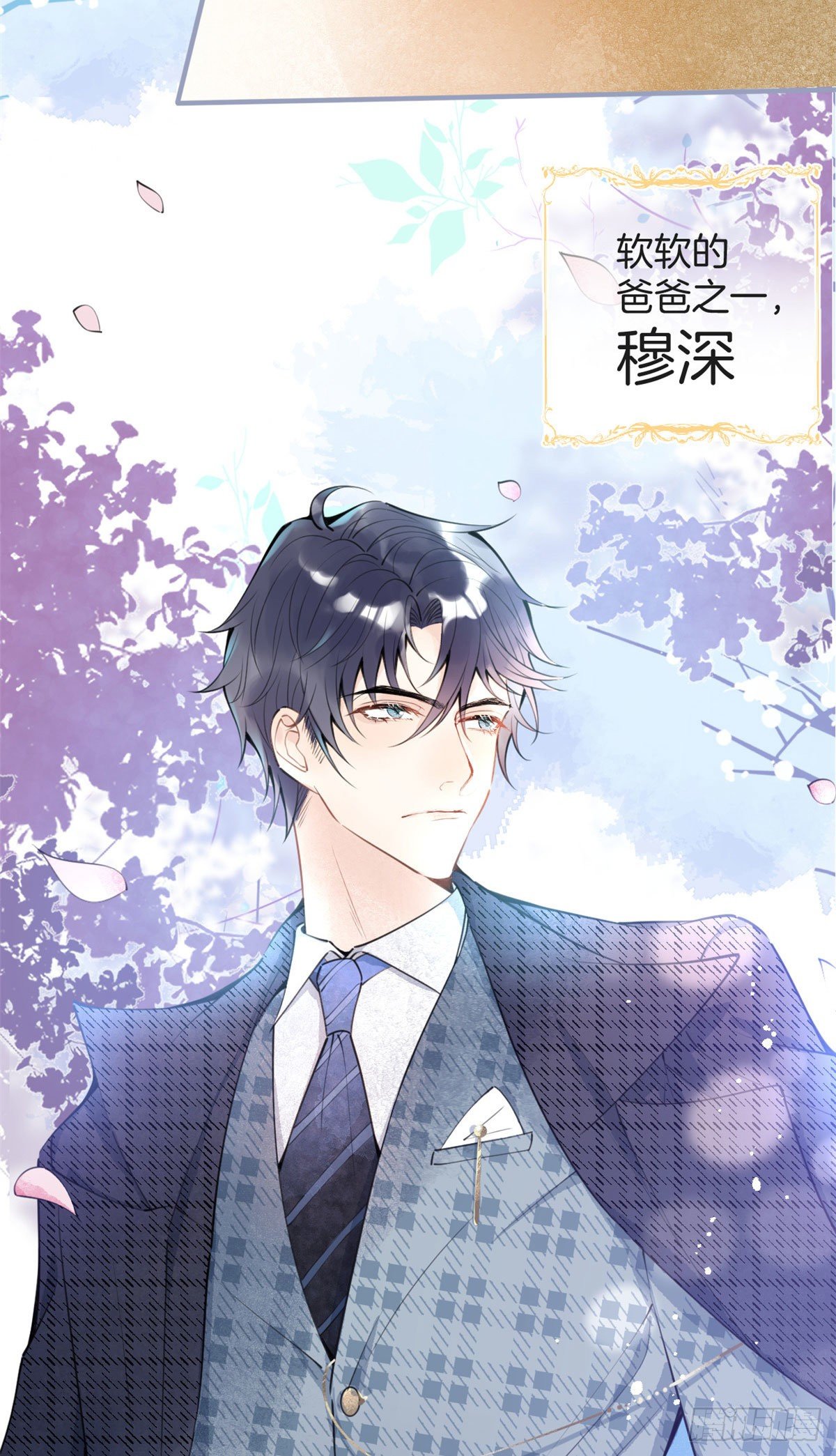第 63 页