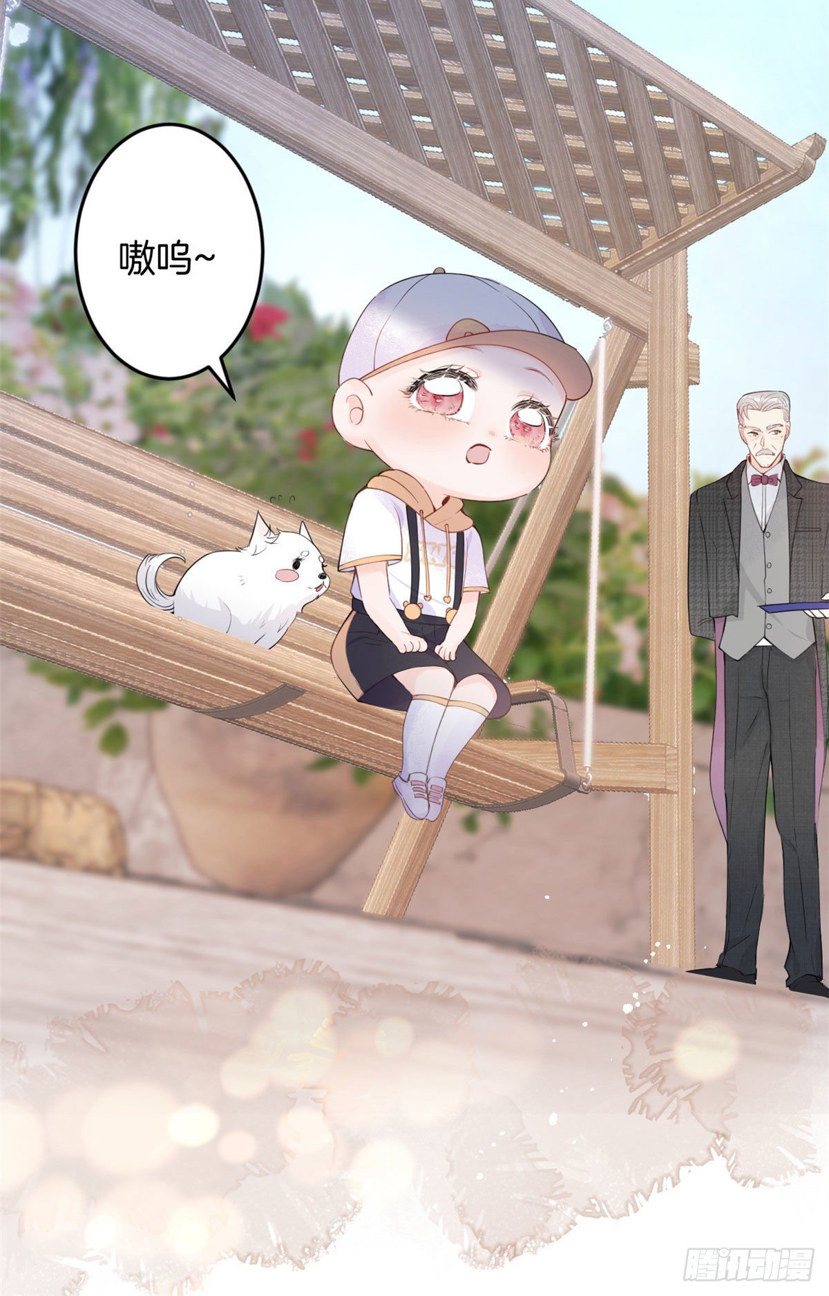 第 31 页