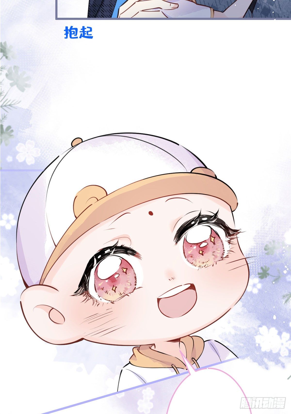 第 38 页