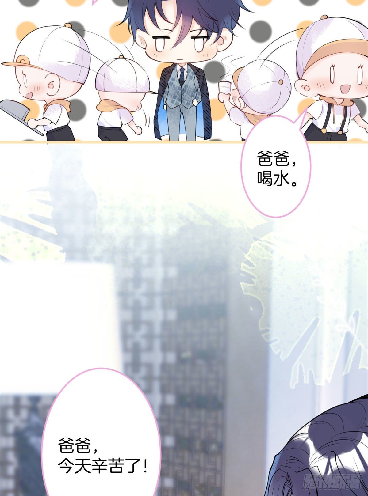 第 41 页