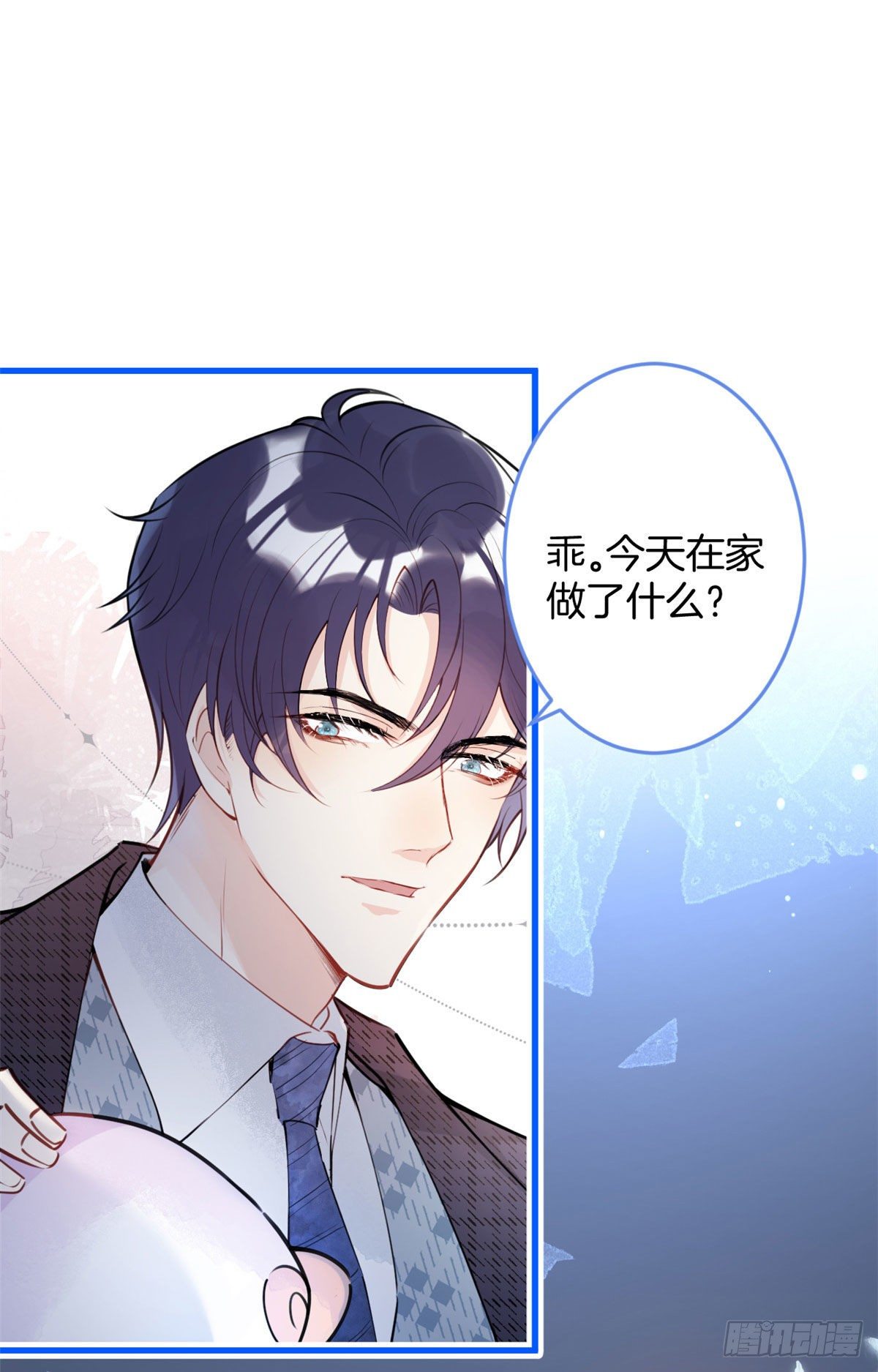 第 43 页
