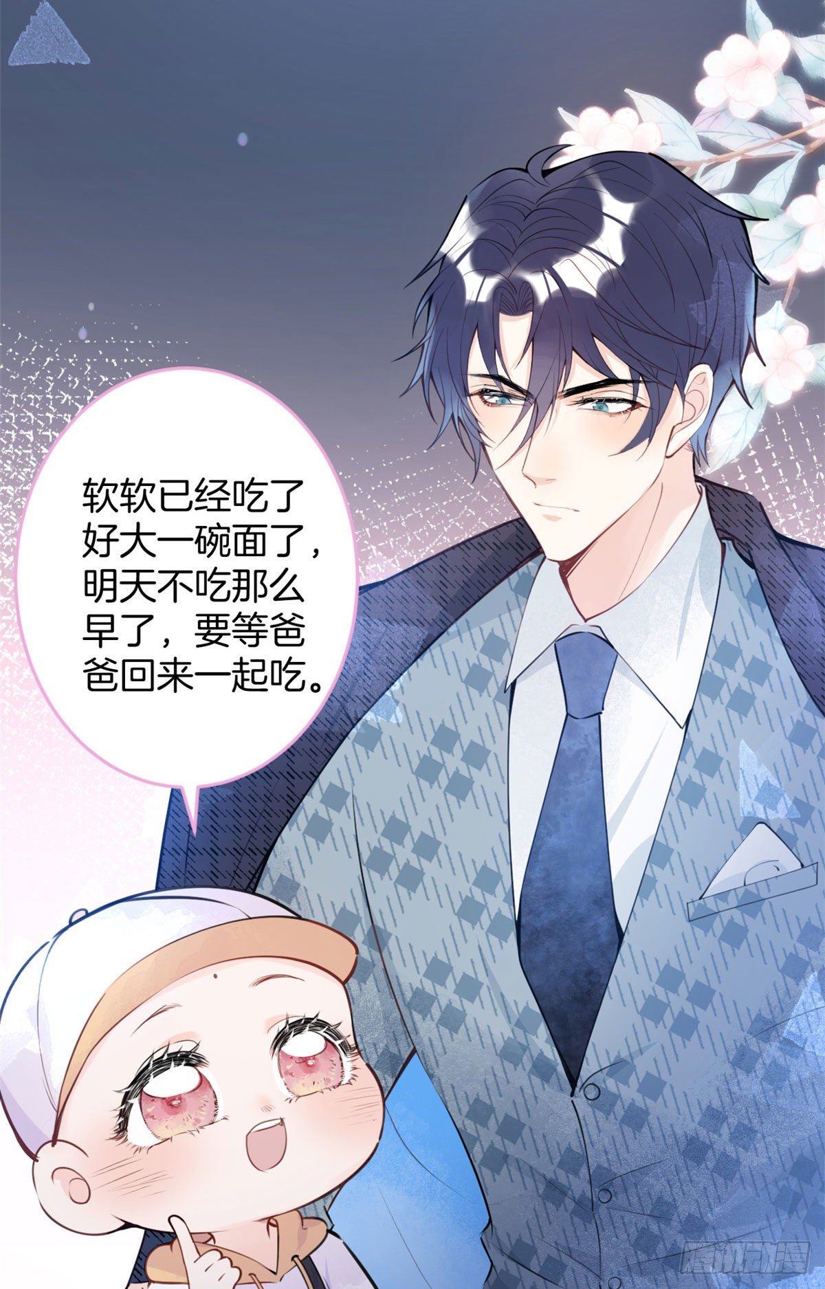 第 44 页