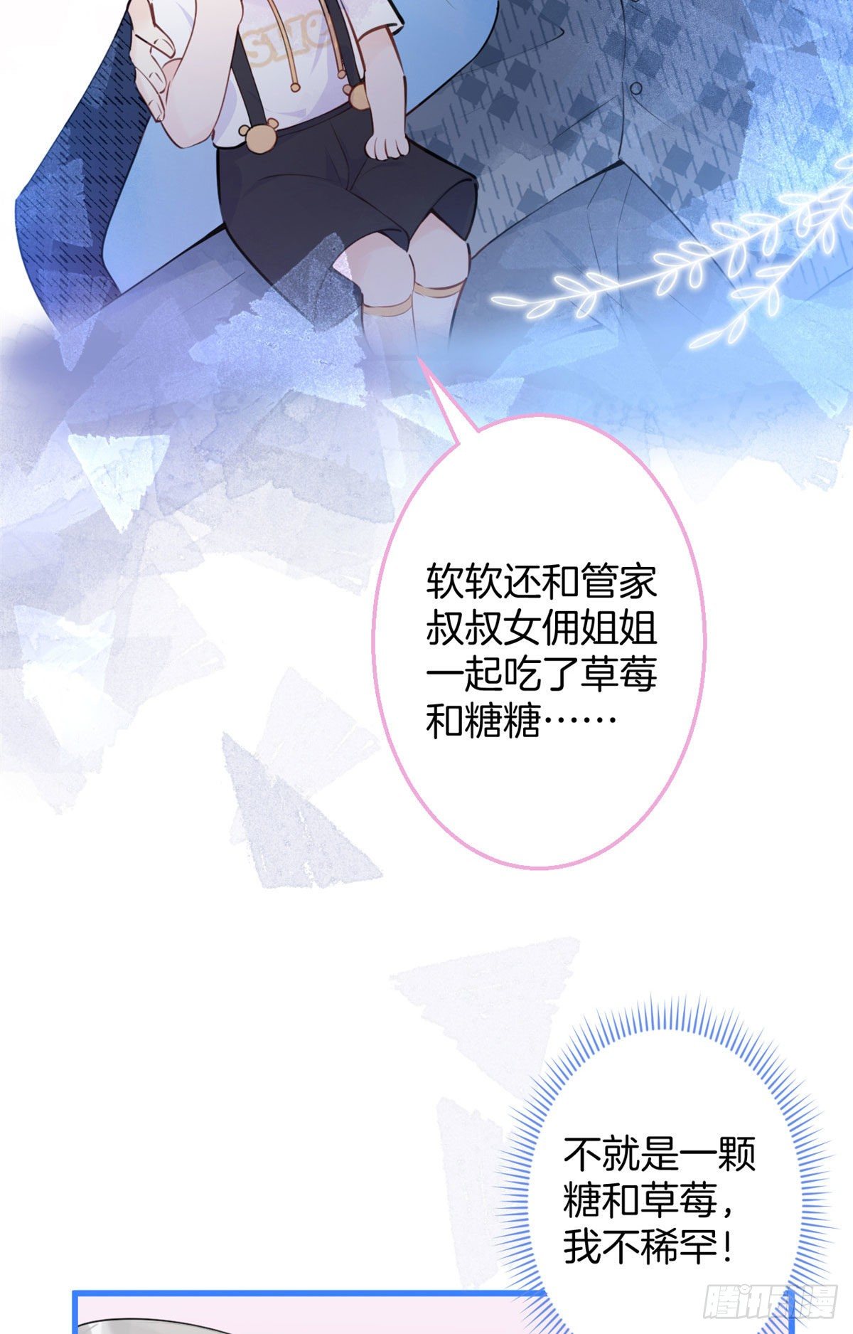 第 45 页