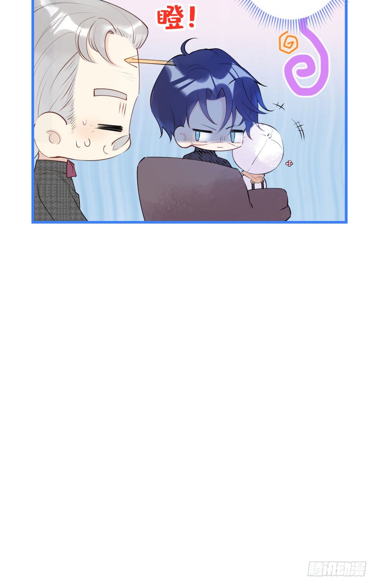 第 46 页