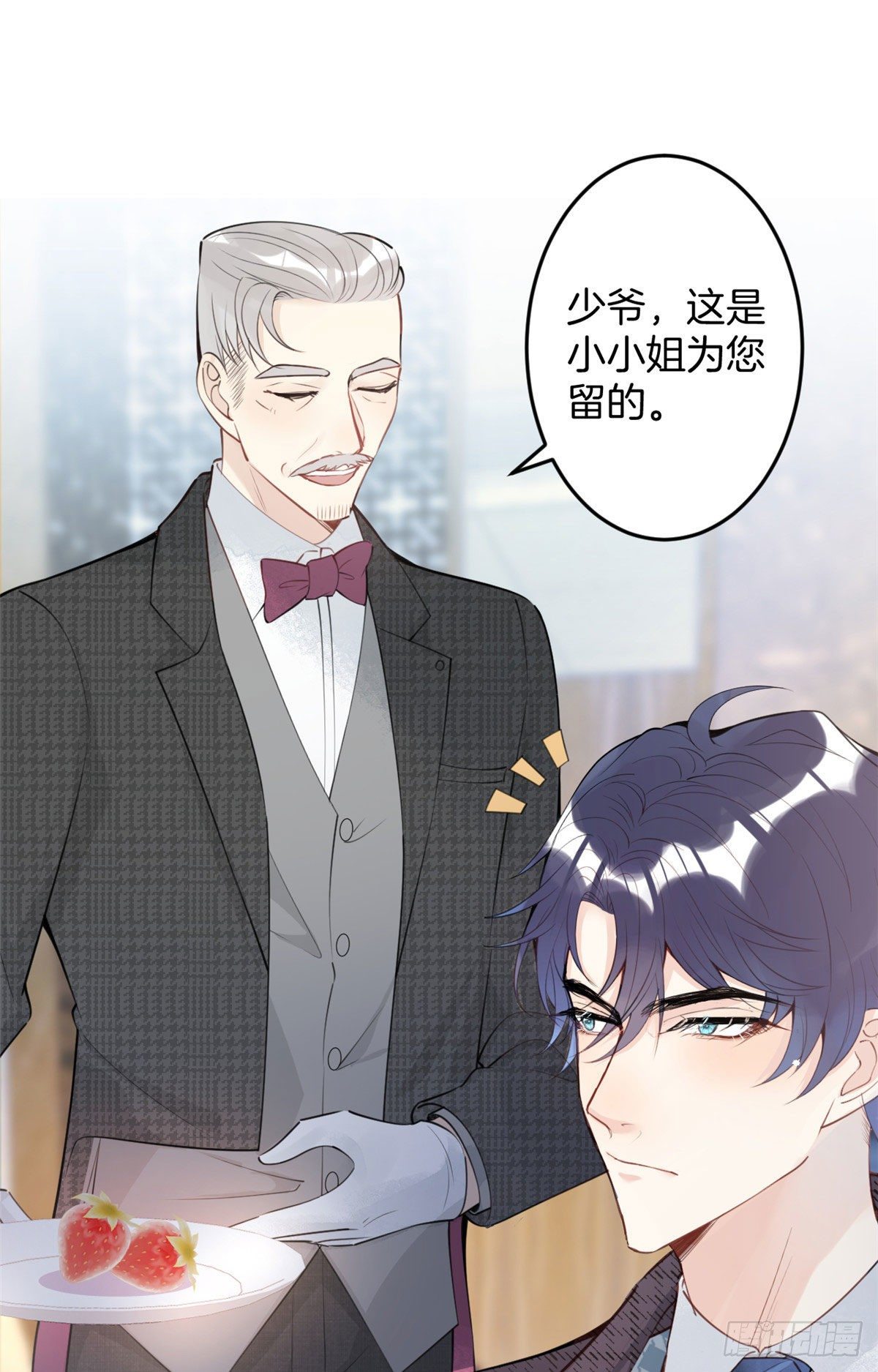 第 47 页