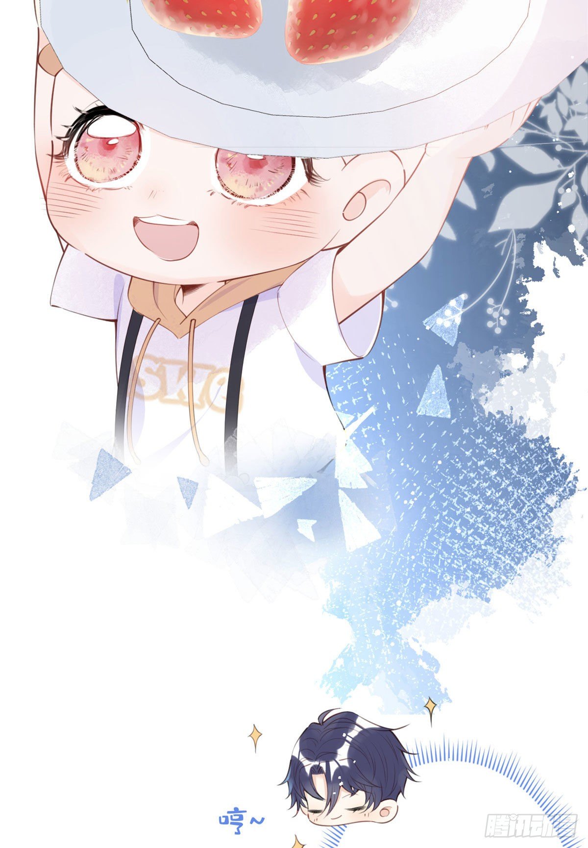 第 49 页