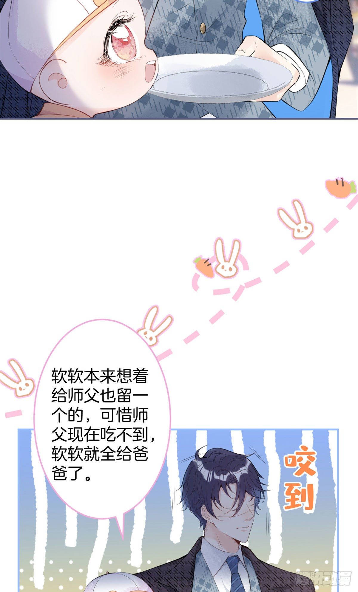 第 51 页