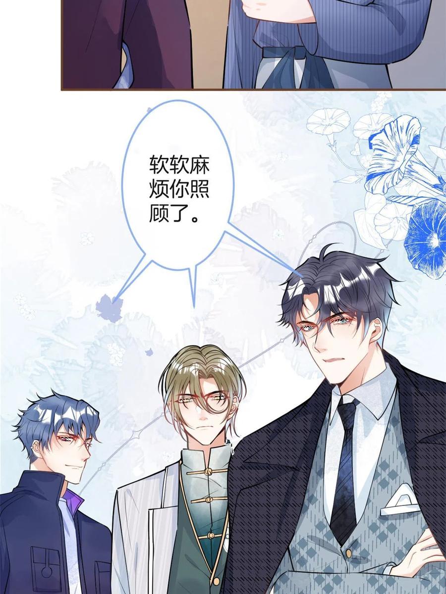 第 36 页
