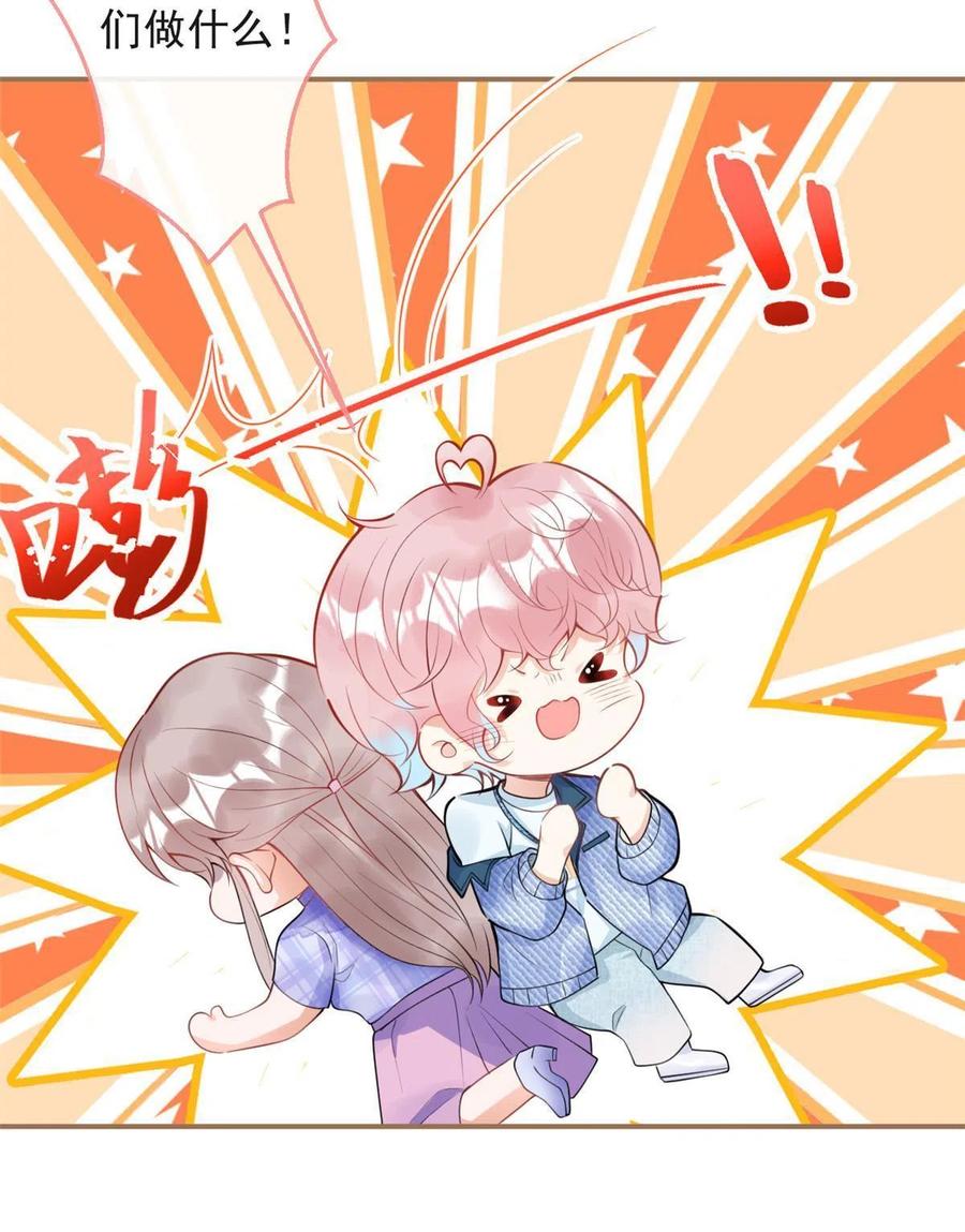 第 40 页