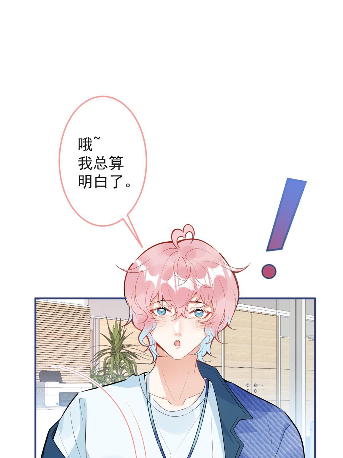 第 40 页