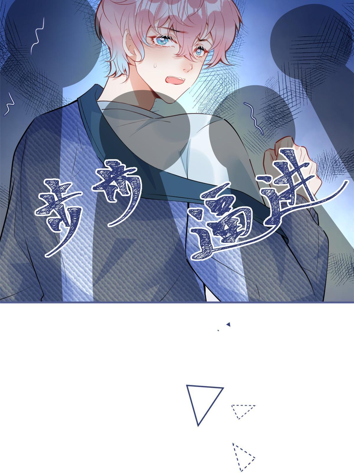 第 34 页