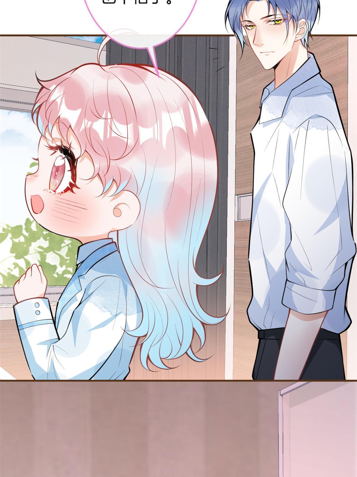 第 48 页