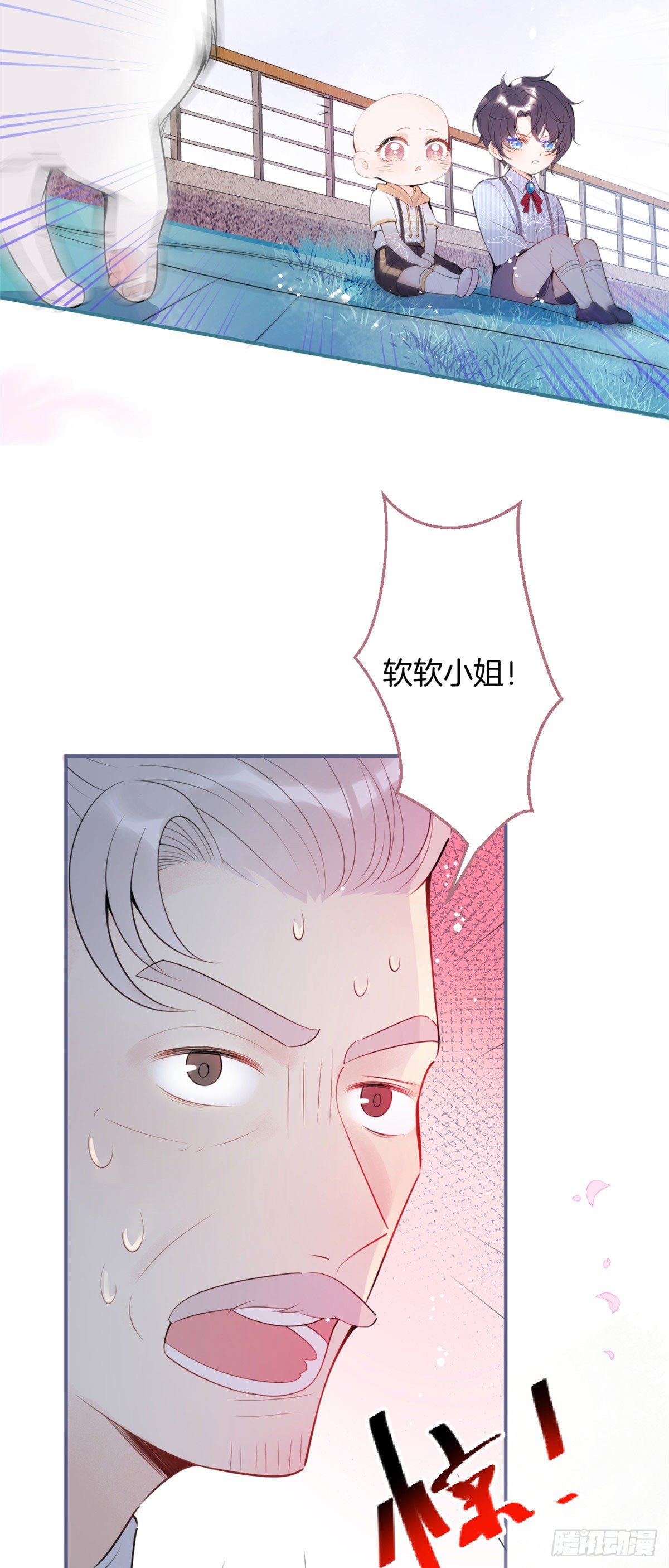 第 35 页