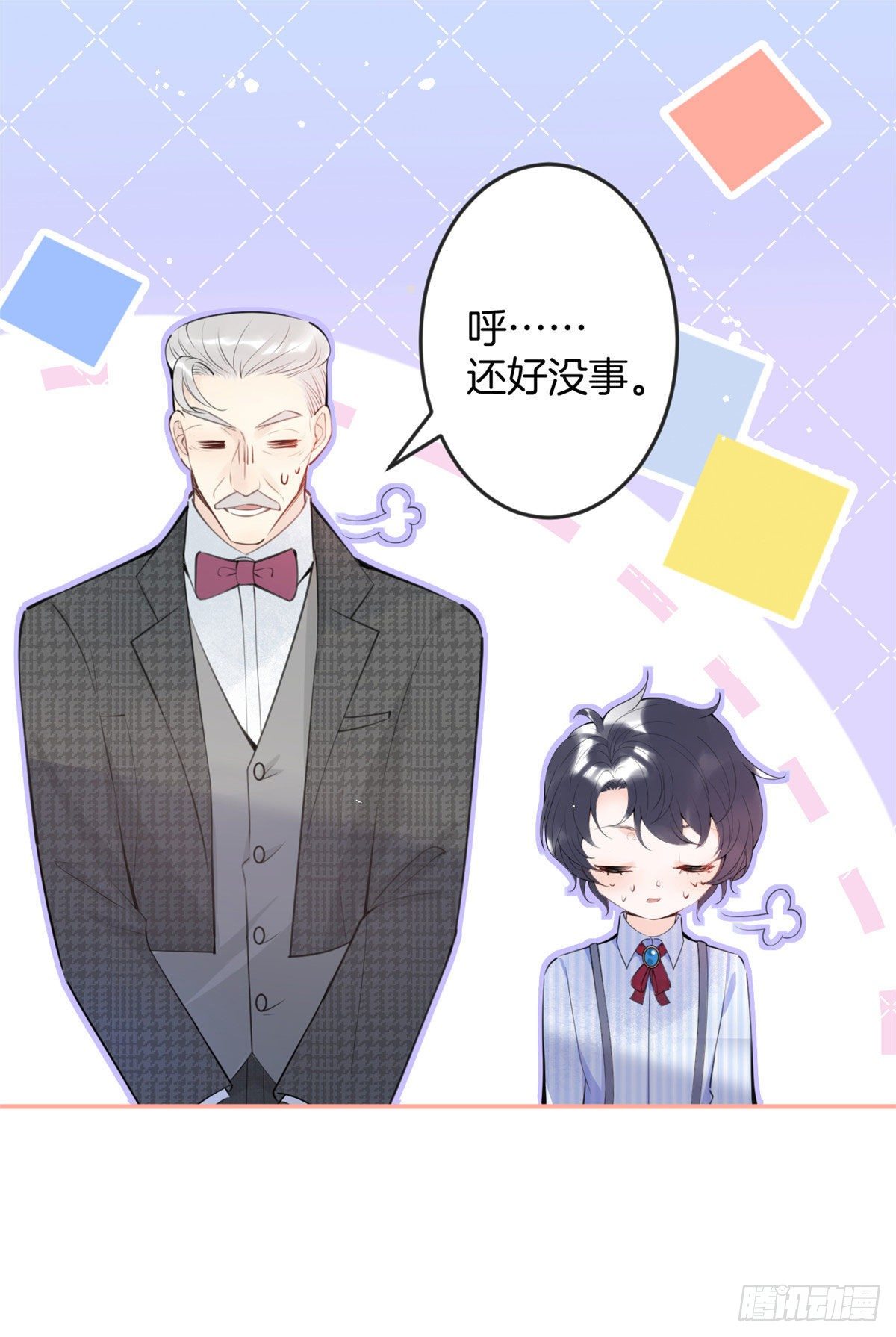 第 41 页