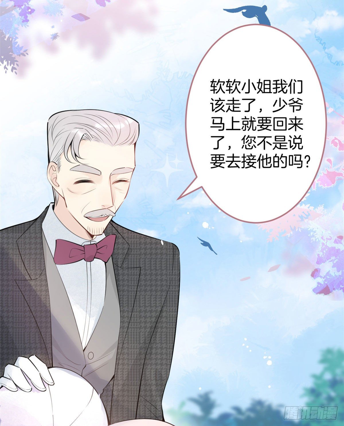 第 44 页