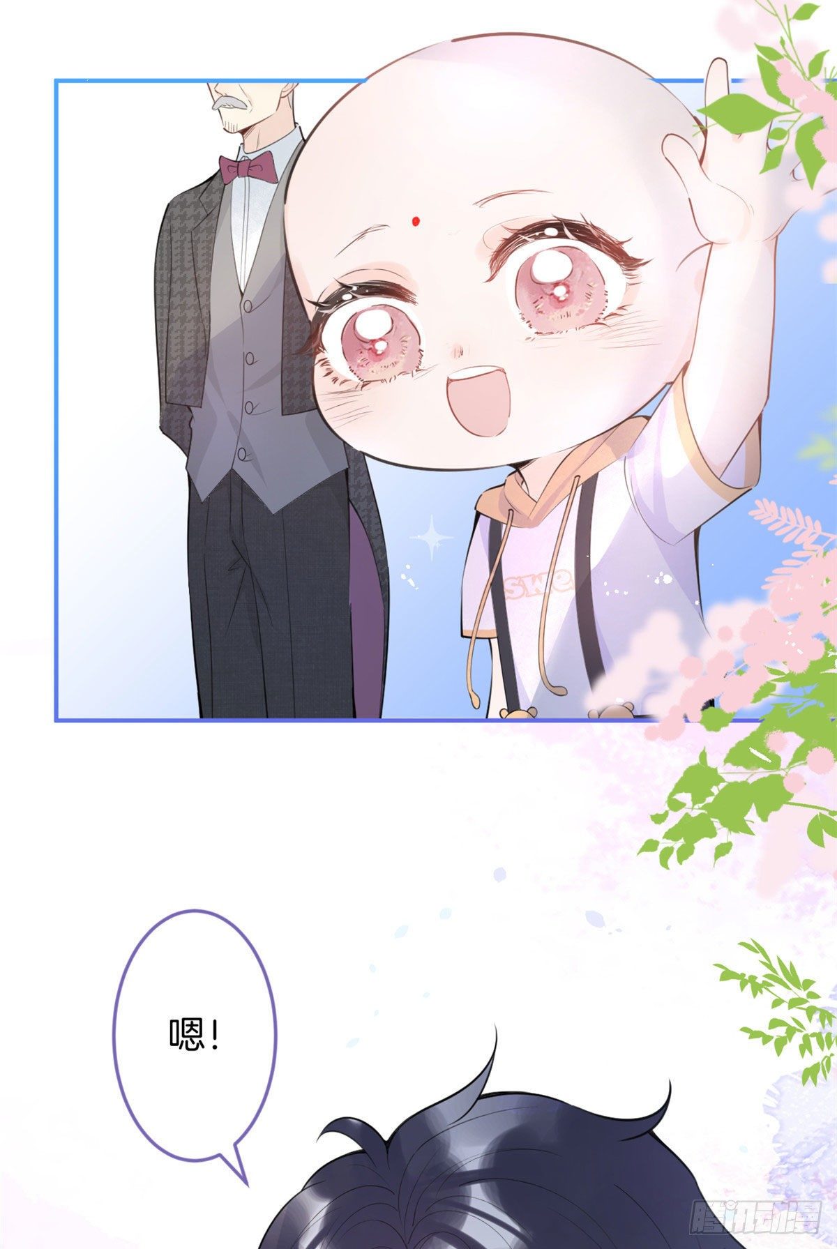 第 46 页