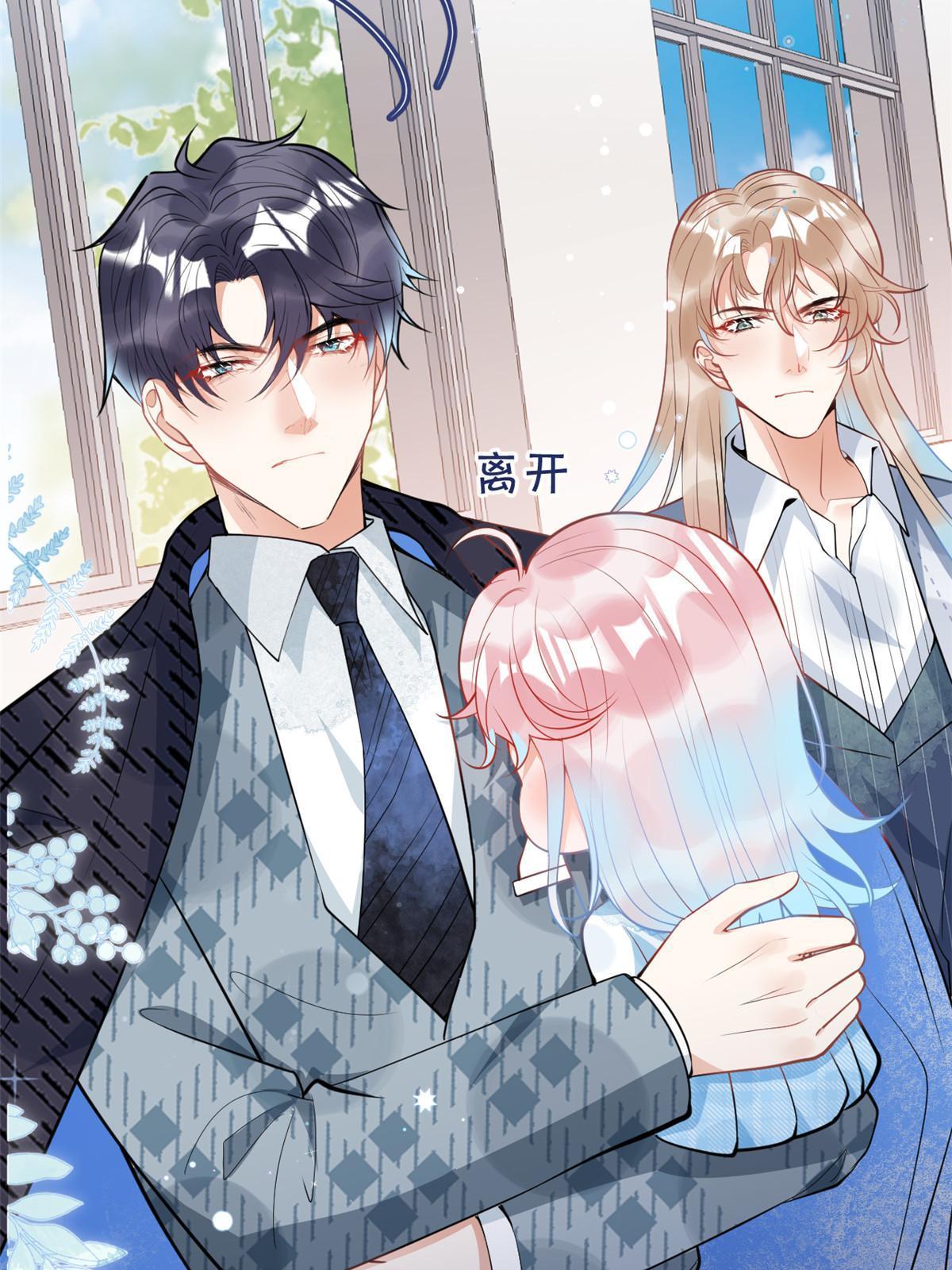 第 36 页