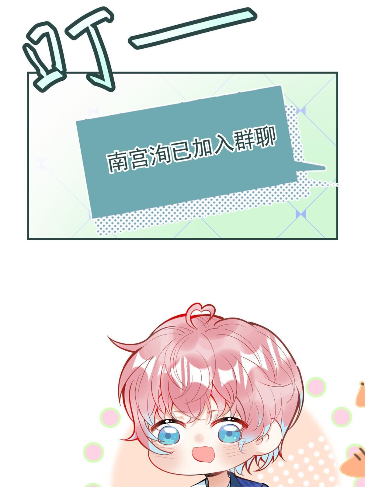 第 40 页
