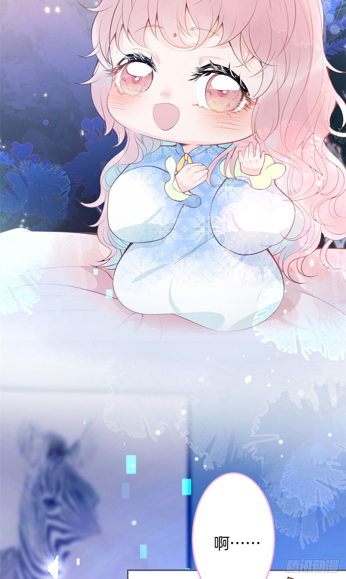 第 47 页