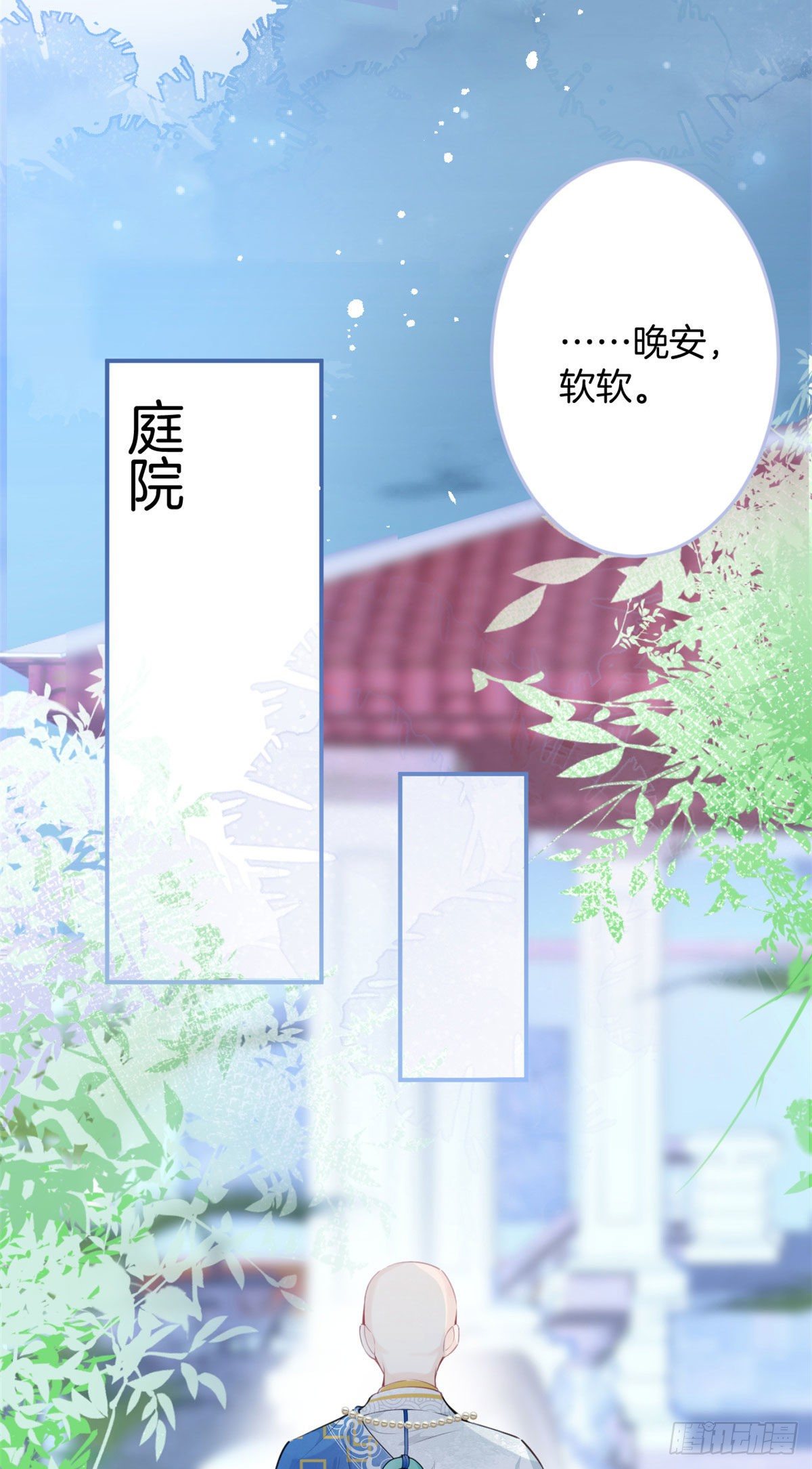 第 51 页