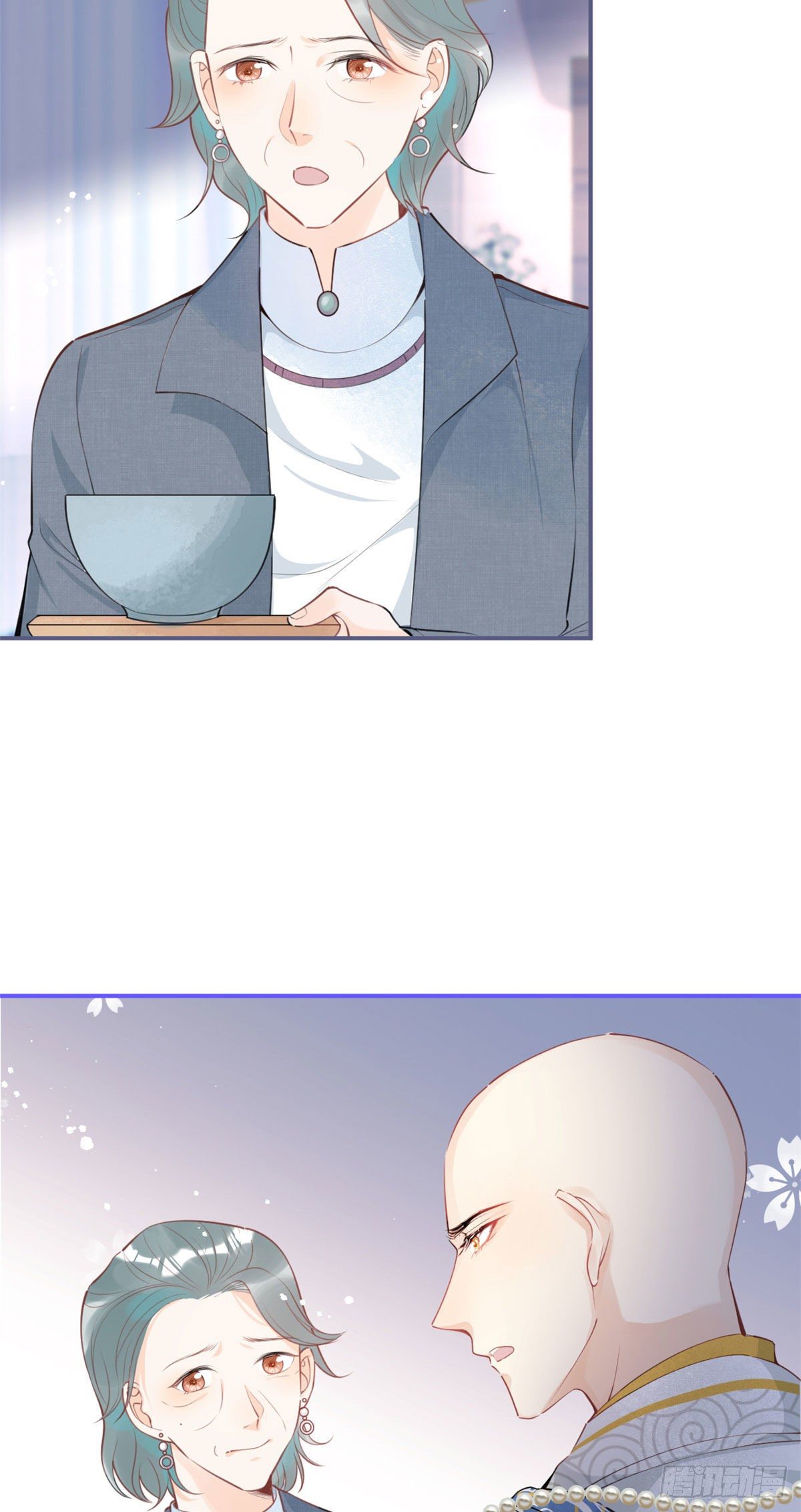 第 54 页